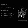 Archeo Venice Design 601D6+1 Chandeliers
