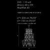 Archeo Venice Design Fountain F1 41 Chandeliers