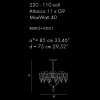 Archeo Venice Design Fountain F10 9 WD Chandeliers