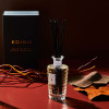 Diffuzor Cello suite n.7 Woods Harmony 700мл