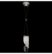 Aria 7.25" W Round Pendant