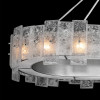 Lunea 44" Oblong Pendant