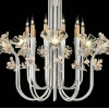 Azu 35.5" Round Chandelier