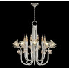 Azu 35.5" Round Chandelier