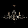 Beveled Arcs 74" Oblong Chandelier