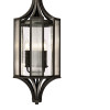 Bristol 19.25" W Lantern