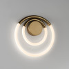 Loop Bronze Matte Metal Wall Lamp