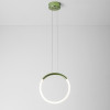 Loop Green Matte Metal Suspension
