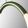 Loop Green Matte Metal Suspension