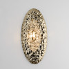 Tribù Glass Wall Lamp #2