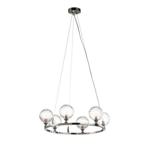 Crystal Ball Nickel 6-Light Chandelier