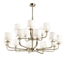 Elegant brushed gold metal & white fabric lampshades Chandelier