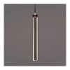 Stile Mini 732 SG Pendants & Suspension Lights