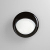 Tasha 214 AP LED Wall Lamp