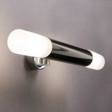 Tuba 733 AP Wall Sconces