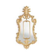 Sophie Mirror