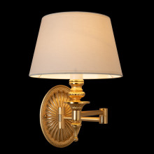 11.50" H Sconce