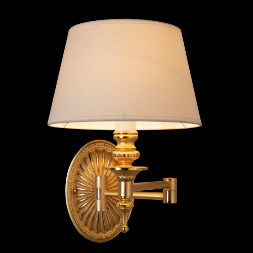 11.50" H Sconce