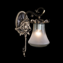 14.25" H Sconce
