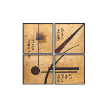 Panel G Wall panel