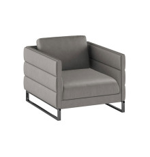 Caesar Armchair