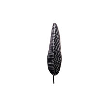 Samsara Wall Sconce