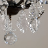 Kington Chandelier by Vaughan
