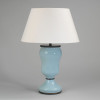 Menerbes Table Lamp