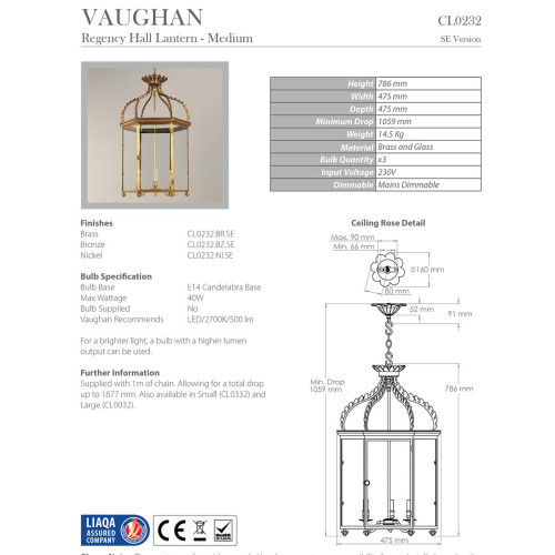Regency Hall Lantern by Vaughan