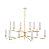 Casoria Two Tier Chandelier ARN 5483/ARN 5484/ARN 5486