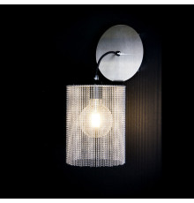 Bottomfold Wall Sconce 170