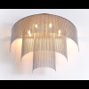 3-tier Wall Sconce 500