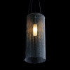 Circular Cropped Pendant Lamp 150
