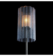 Scalloped Cropped Standing Lamp 280