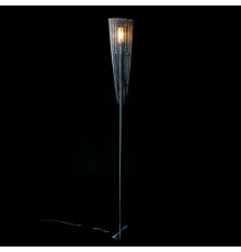 Circular Pod Standing Lamp 150