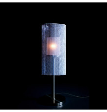 Circular Cropped Table Lamp 280