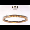 Radial Chandelier Suspended 1200